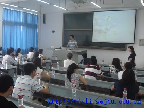 黄色网站
主任宁维卫教授讲话