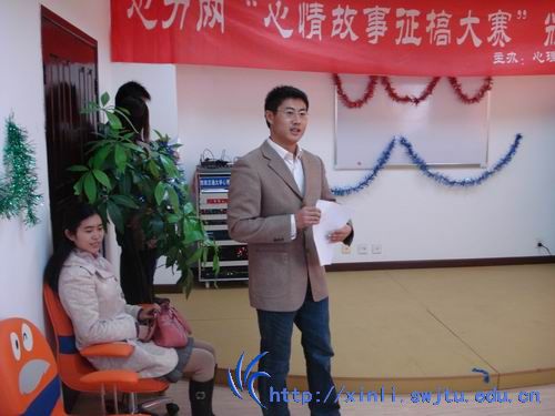 黄色网站
杨老师发言