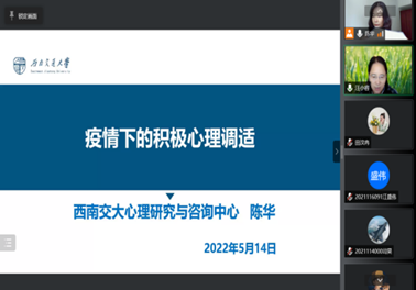 //freehswz.com/__local/C/8D/5E/B2E61FD163C38AAC751E80E23F2_117EE61D_DC4B0.png